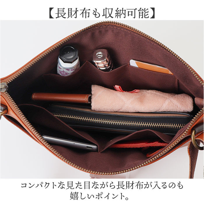 BACKYARD FAMILY「alto バッグ アルト AKEB-3103 通販 日本製 ショルダーバッグ ショルダーバック」|ショルダー・メッセンジャー|