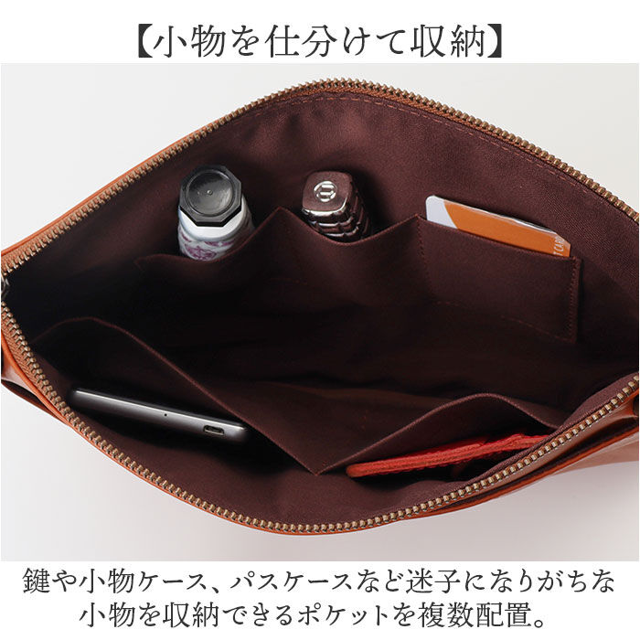 BACKYARD FAMILY「alto バッグ アルト AKEB-3103 通販 日本製 ショルダーバッグ ショルダーバック」|ショルダー・メッセンジャー|