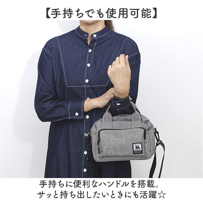BACKYARD FAMILY「CHOOP バッグ シュープ c-60704 通販 ショルダーバッグ ショルダーバック」|ショルダー・メッセンジャー|