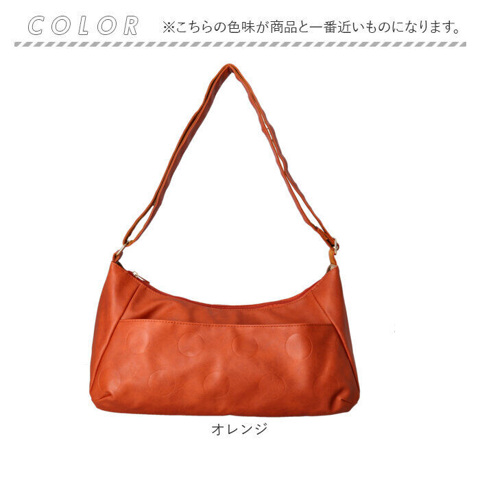 BACKYARD FAMILY「ラフィール バッグ 003186400 通販 Lafiel ショルダーバッグ ショルダーバック」|ショルダー・メッセンジャー|