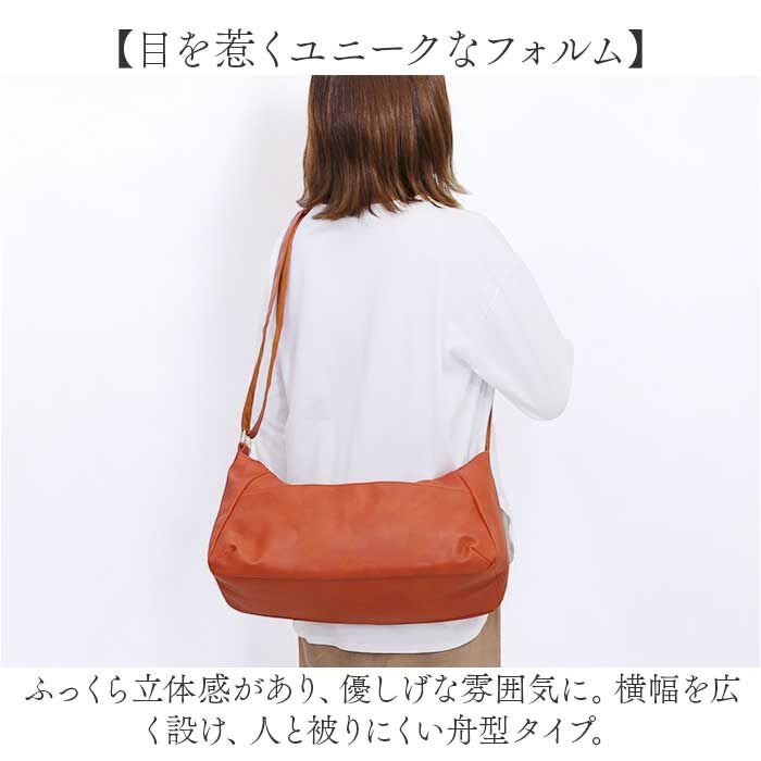 BACKYARD FAMILY「ラフィール バッグ 003186400 通販 Lafiel ショルダーバッグ ショルダーバック」|ショルダー・メッセンジャー|