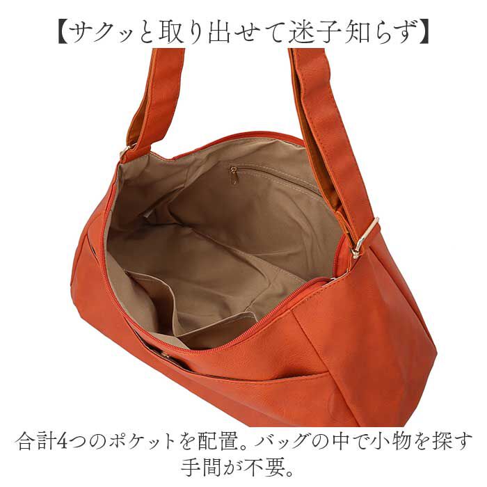 BACKYARD FAMILY「ラフィール バッグ 003186400 通販 Lafiel ショルダーバッグ ショルダーバック」|ショルダー・メッセンジャー|