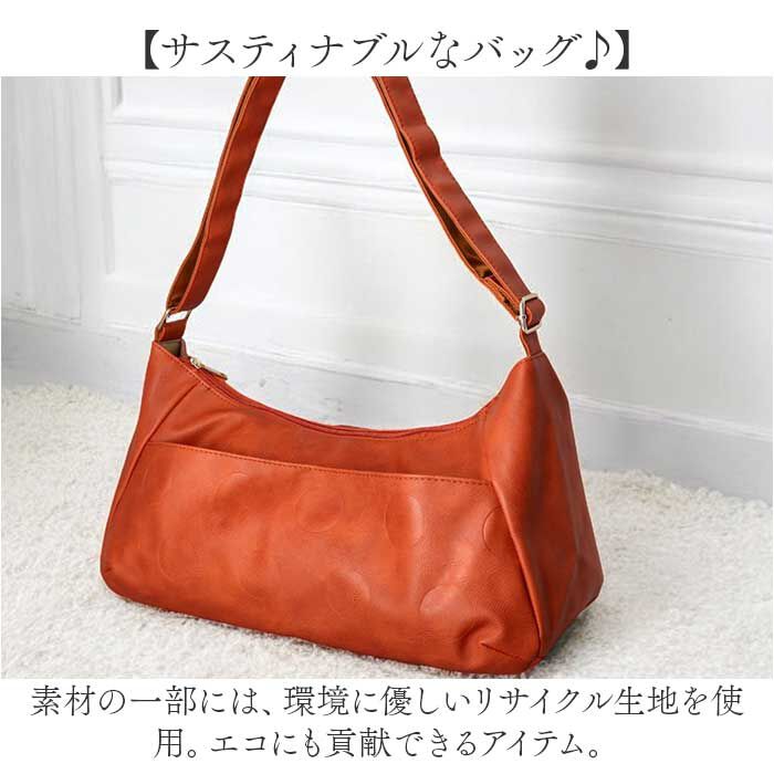 BACKYARD FAMILY「ラフィール バッグ 003186400 通販 Lafiel ショルダーバッグ ショルダーバック」|ショルダー・メッセンジャー|