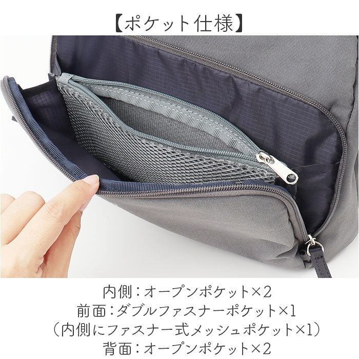 BACKYARD FAMILY「アネログランデ ショルダーバッグ GTM0831 通販 anelloGRANDE ショルダーバック」|ショルダー・メッセンジャー|