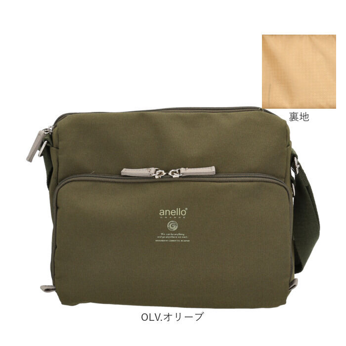 BACKYARD FAMILY「アネログランデ ショルダーバッグ GTM0831 通販 anelloGRANDE ショルダーバック」|ショルダー・メッセンジャー|