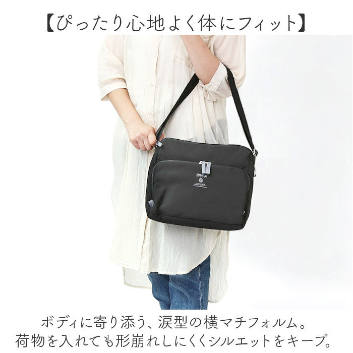 BACKYARD FAMILY「アネログランデ ショルダーバッグ GTM0831 通販 anelloGRANDE ショルダーバック」|ショルダー・メッセンジャー|