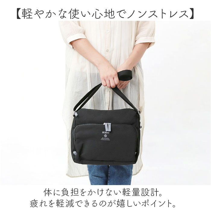 BACKYARD FAMILY「アネログランデ ショルダーバッグ GTM0831 通販 anelloGRANDE ショルダーバック」|ショルダー・メッセンジャー|