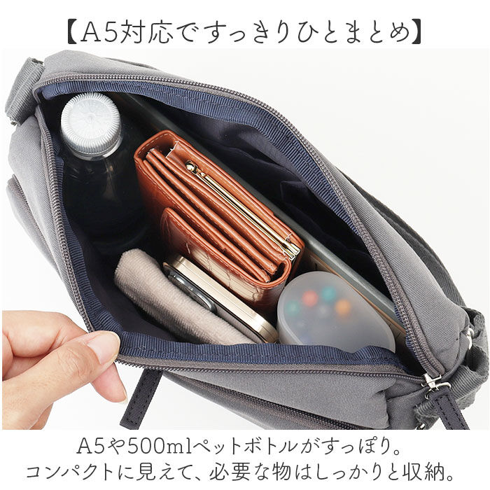 BACKYARD FAMILY「アネログランデ ショルダーバッグ GTM0831 通販 anelloGRANDE ショルダーバック」|ショルダー・メッセンジャー|