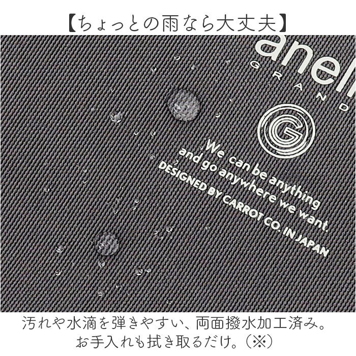 BACKYARD FAMILY「アネログランデ ショルダーバッグ GTM0831 通販 anelloGRANDE ショルダーバック」|ショルダー・メッセンジャー|