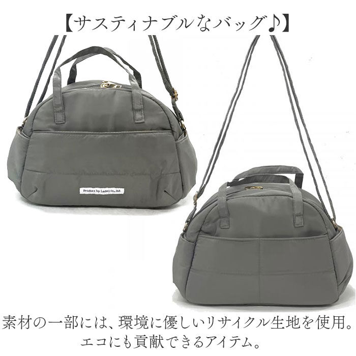 BACKYARD FAMILY「ラフィール バッグ 003188100 通販 Lafiel ショルダーバッグ ハンドバッグ」|ショルダー・メッセンジャー|