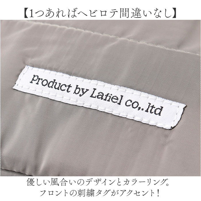 BACKYARD FAMILY「ラフィール バッグ 003188100 通販 Lafiel ショルダーバッグ ハンドバッグ」|ショルダー・メッセンジャー|