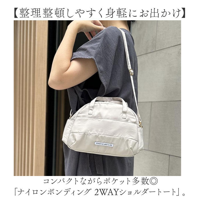 BACKYARD FAMILY「ラフィール バッグ 003188100 通販 Lafiel ショルダーバッグ ハンドバッグ」|ショルダー・メッセンジャー|