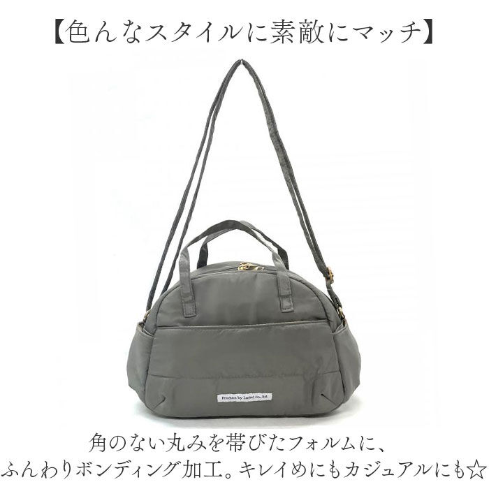 BACKYARD FAMILY「ラフィール バッグ 003188100 通販 Lafiel ショルダーバッグ ハンドバッグ」|ショルダー・メッセンジャー|