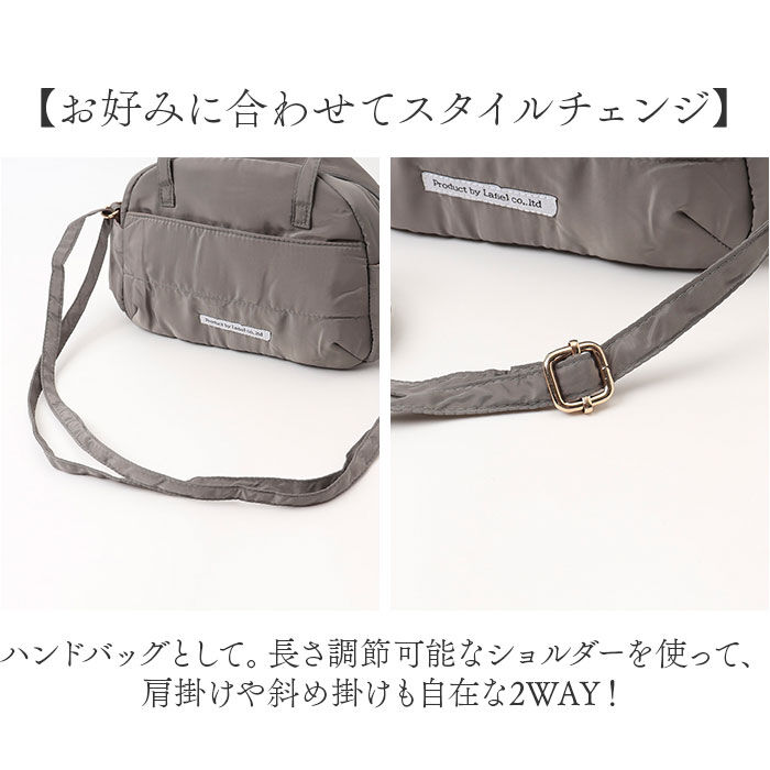 BACKYARD FAMILY「ラフィール バッグ 003188100 通販 Lafiel ショルダーバッグ ハンドバッグ」|ショルダー・メッセンジャー|