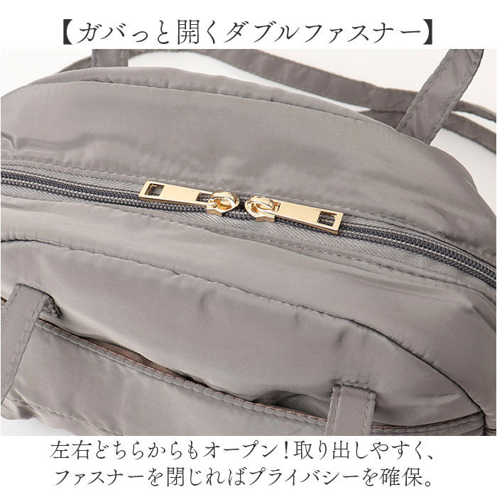 BACKYARD FAMILY「ラフィール バッグ 003188100 通販 Lafiel ショルダーバッグ ハンドバッグ」|ショルダー・メッセンジャー|