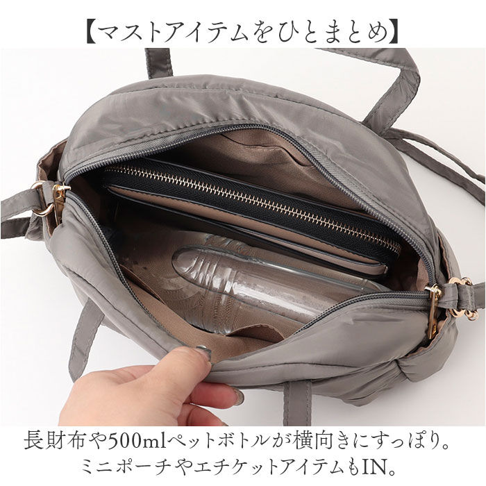 BACKYARD FAMILY「ラフィール バッグ 003188100 通販 Lafiel ショルダーバッグ ハンドバッグ」|ショルダー・メッセンジャー|