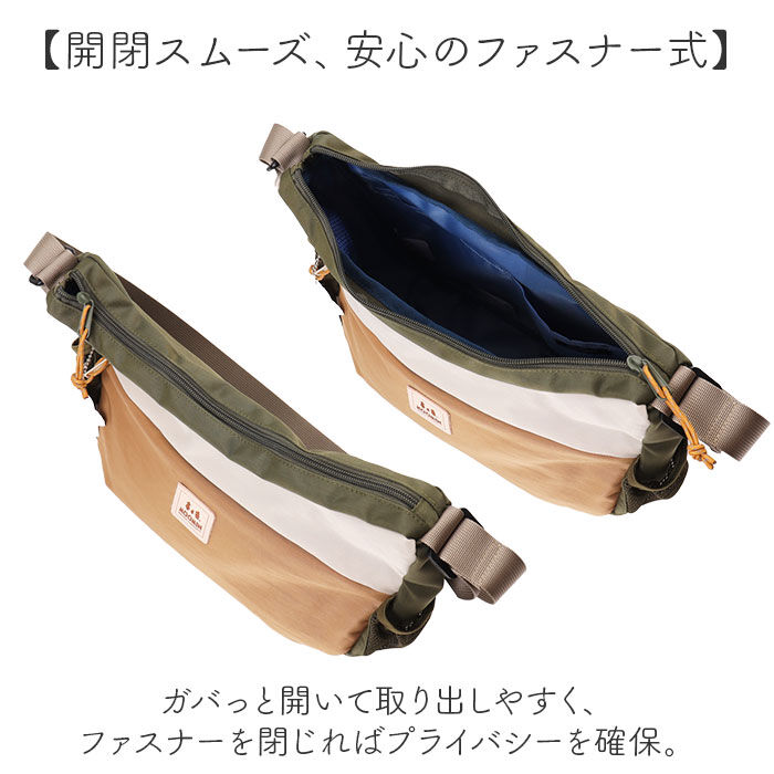 BACKYARD FAMILY「MOOMIN ムーミン リュック ショルダーバッグ 舟形 RMNL-03 通販 ショルダー」|ショルダー・メッセンジャー|