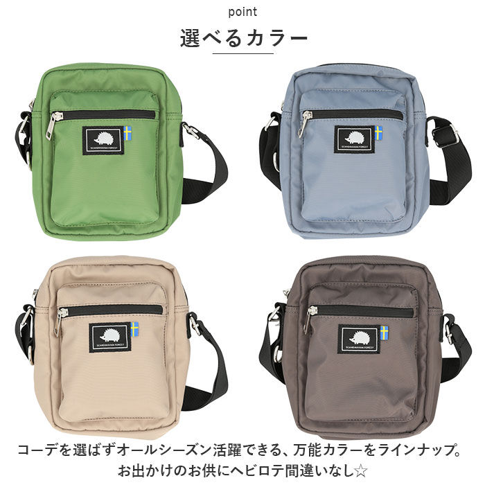 BACKYARD FAMILY「スカンジナビアンフォレスト ショルダーバッグ 通販 251-AFSF339」|ショルダー・メッセンジャー|