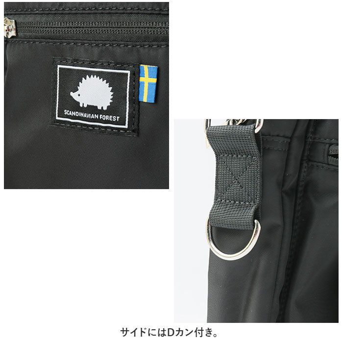 BACKYARD FAMILY「スカンジナビアンフォレスト ショルダーバッグ 通販 251-AFSF339」|ショルダー・メッセンジャー|