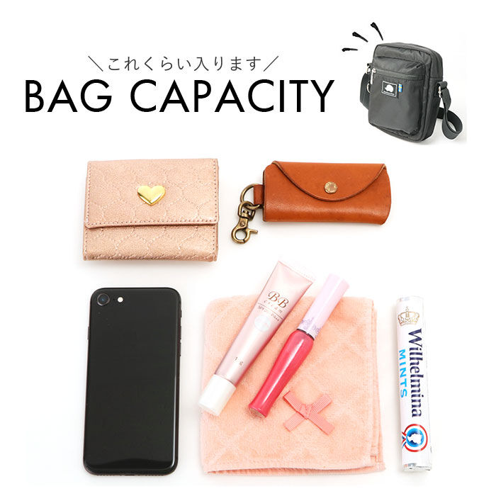 BACKYARD FAMILY「スカンジナビアンフォレスト ショルダーバッグ 通販 251-AFSF339」|ショルダー・メッセンジャー|