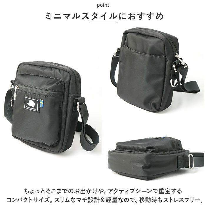 BACKYARD FAMILY「スカンジナビアンフォレスト ショルダーバッグ 通販 251-AFSF339」|ショルダー・メッセンジャー|