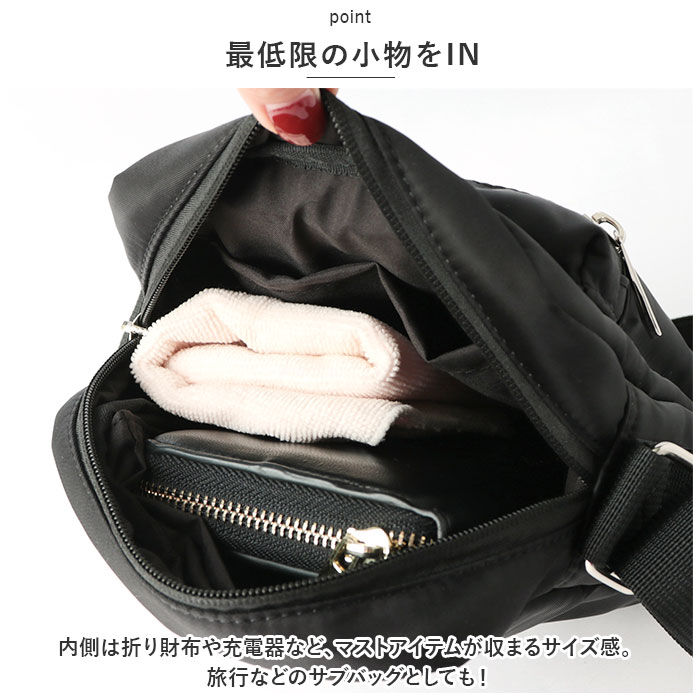 BACKYARD FAMILY「スカンジナビアンフォレスト ショルダーバッグ 通販 251-AFSF339」|ショルダー・メッセンジャー|