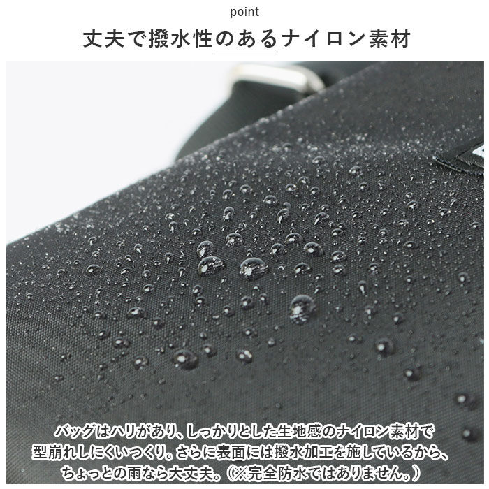 BACKYARD FAMILY「スカンジナビアンフォレスト ショルダーバッグ 通販 251-AFSF339」|ショルダー・メッセンジャー|