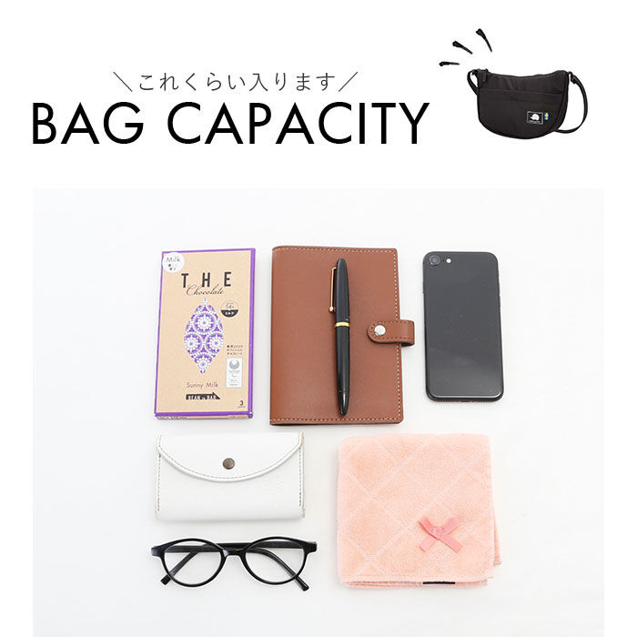 BACKYARD FAMILY「スカンジナビアンフォレスト ショルダーバッグ 251-KESF251 通販」|ショルダー・メッセンジャー|