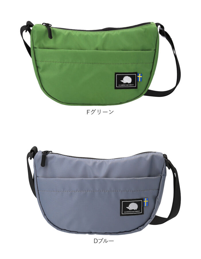 BACKYARD FAMILY「スカンジナビアンフォレスト ショルダーバッグ 251-KESF251 通販」|ショルダー・メッセンジャー|