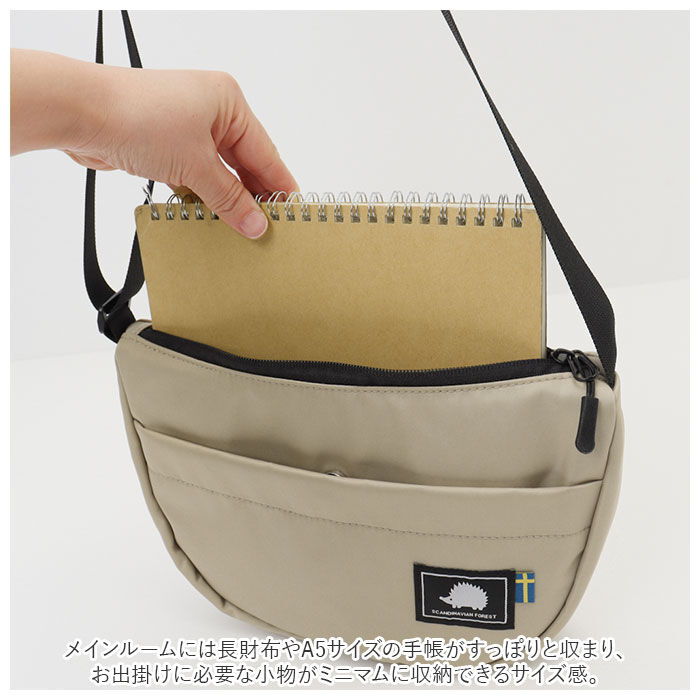 BACKYARD FAMILY「スカンジナビアンフォレスト ショルダーバッグ 251-KESF251 通販」|ショルダー・メッセンジャー|