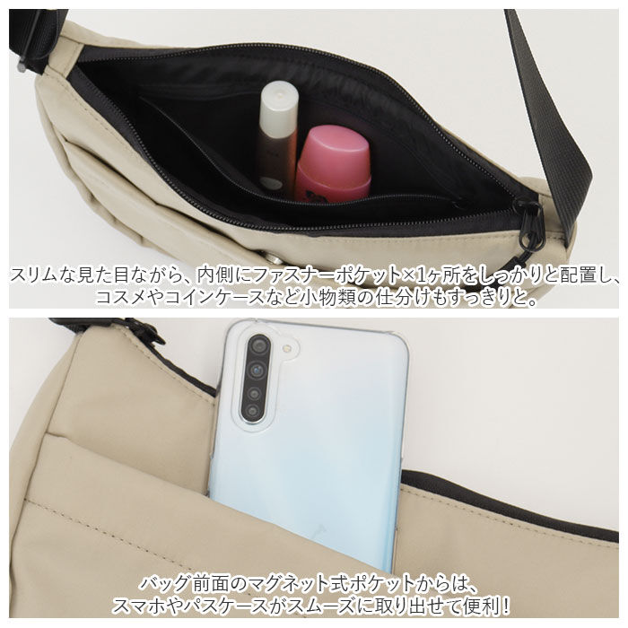 BACKYARD FAMILY「スカンジナビアンフォレスト ショルダーバッグ 251-KESF251 通販」|ショルダー・メッセンジャー|