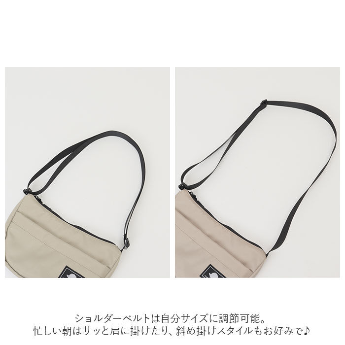 BACKYARD FAMILY「スカンジナビアンフォレスト ショルダーバッグ 251-KESF251 通販」|ショルダー・メッセンジャー|