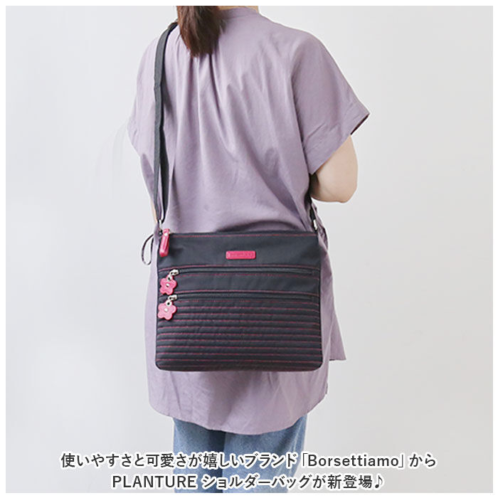 BACKYARD FAMILY「ボルセッティアーモ ショルダーバッグ BORSETTIAMO 749 通販 ショルダーバック」|ショルダー・メッセンジャー|