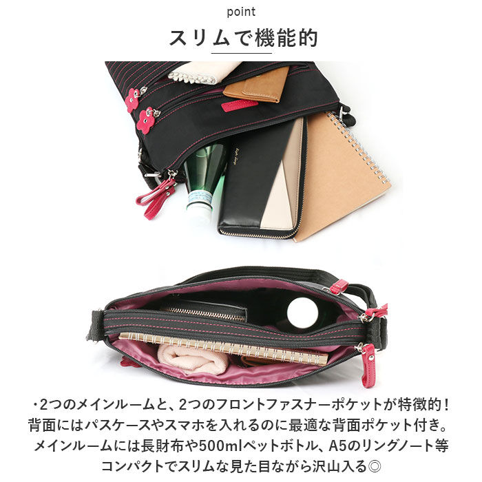 BACKYARD FAMILY「ボルセッティアーモ ショルダーバッグ BORSETTIAMO 749 通販 ショルダーバック」|ショルダー・メッセンジャー|