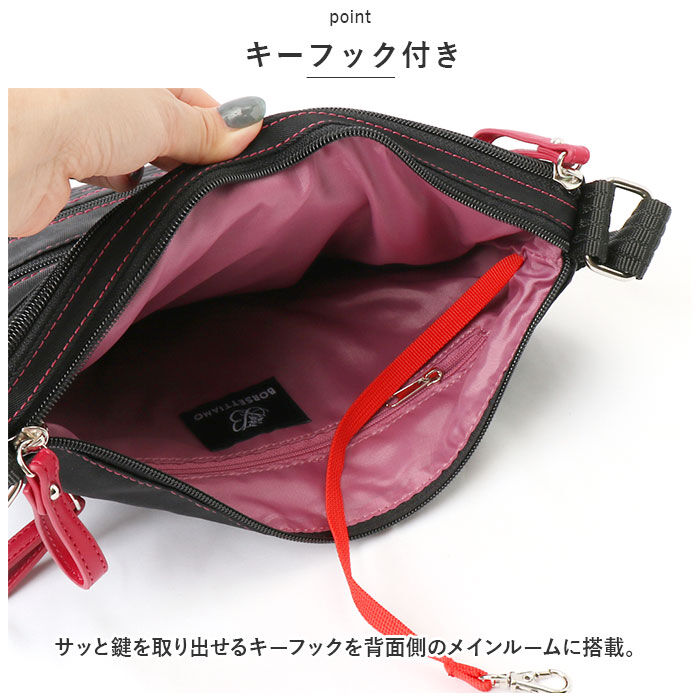 BACKYARD FAMILY「ボルセッティアーモ ショルダーバッグ BORSETTIAMO 749 通販 ショルダーバック」|ショルダー・メッセンジャー|