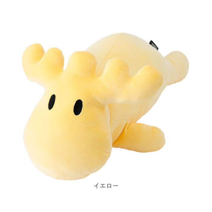 moz「moz 抱き枕 モズ 通販 抱きまくら ぬいぐるみ だきまくら 抱きぐるみ Mサイズ 柔らかい」|その他|