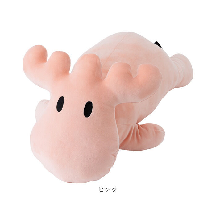 moz「moz 抱き枕 モズ 通販 抱きまくら ぬいぐるみ だきまくら 抱きぐるみ Mサイズ 柔らかい」|その他|