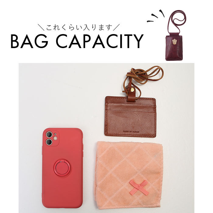 BACKYARD FAMILY「FLAPPER ハリーポッター バッグ 通販 Harry Potter グッズ」|ショルダー・メッセンジャー|