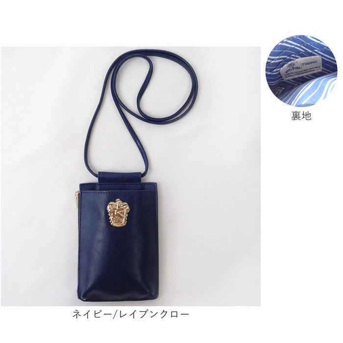 BACKYARD FAMILY「FLAPPER ハリーポッター バッグ 通販 Harry Potter グッズ」|ショルダー・メッセンジャー|
