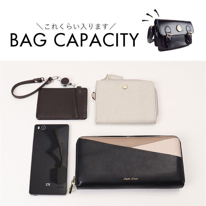 BACKYARD FAMILY「FLAPPER ハリーポッター バッグ 通販 Harry Potter グッズ」|ショルダー・メッセンジャー|