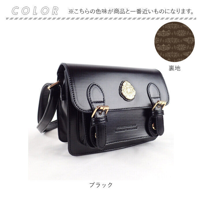 BACKYARD FAMILY「FLAPPER ハリーポッター バッグ 通販 Harry Potter グッズ」|ショルダー・メッセンジャー|