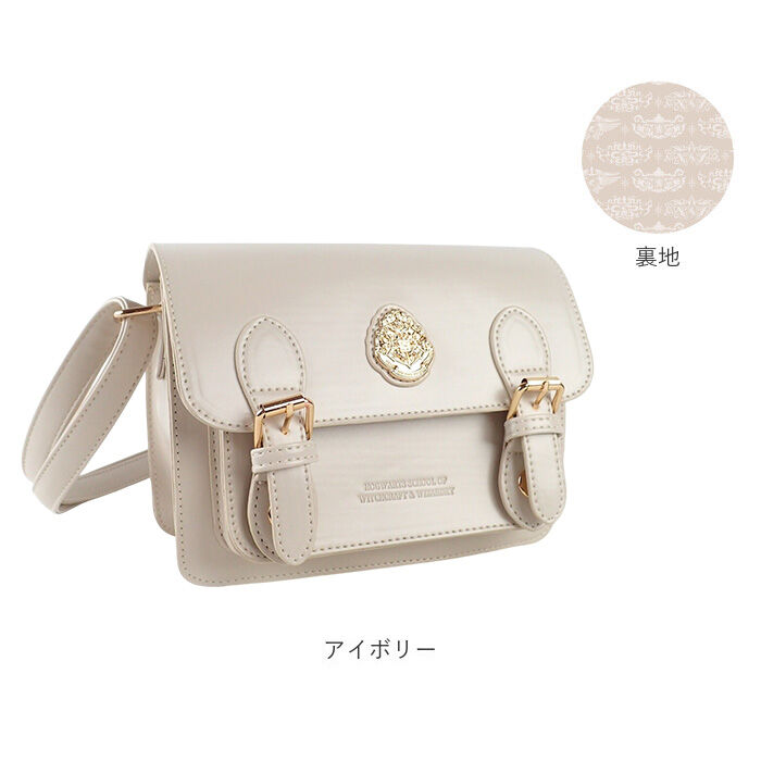 BACKYARD FAMILY「FLAPPER ハリーポッター バッグ 通販 Harry Potter グッズ」|ショルダー・メッセンジャー|