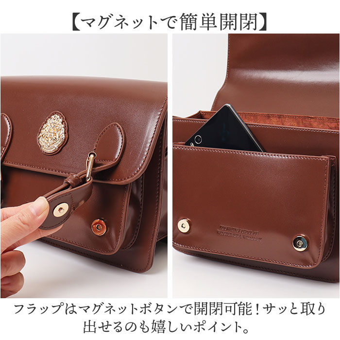 BACKYARD FAMILY「FLAPPER ハリーポッター バッグ 通販 Harry Potter グッズ」|ショルダー・メッセンジャー|