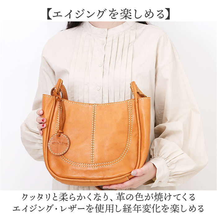 BACKYARD FAMILY「zucchero ズッケロ ショルダーバッグ 49693 通販 ショルダーバック ショルダー」|ショルダー・メッセンジャー|