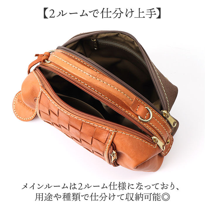 BACKYARD FAMILY「zucchero ズッケロ ショルダーバッグ 49877 2WAY 通販 ショルダーバック」|ショルダー・メッセンジャー|