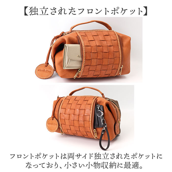 BACKYARD FAMILY「zucchero ズッケロ ショルダーバッグ 49877 2WAY 通販 ショルダーバック」|ショルダー・メッセンジャー|