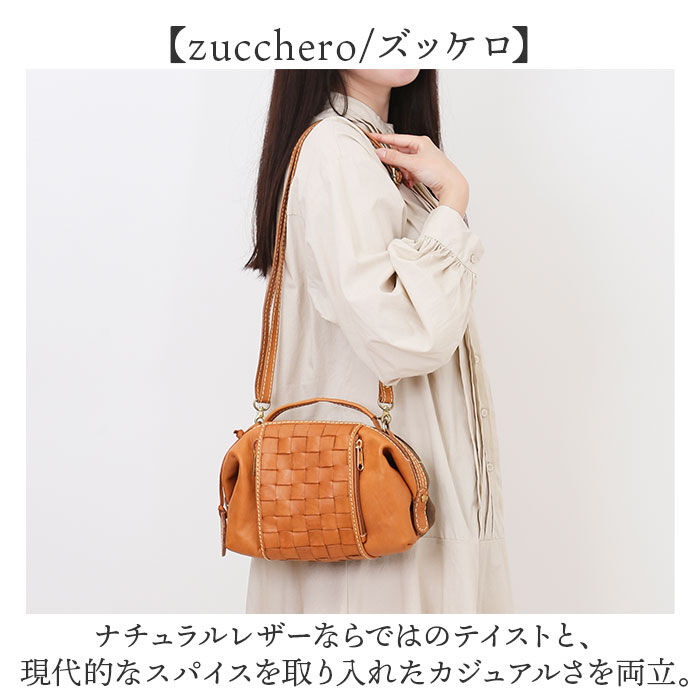 BACKYARD FAMILY「zucchero ズッケロ ショルダーバッグ 49877 2WAY 通販 ショルダーバック」|ショルダー・メッセンジャー|