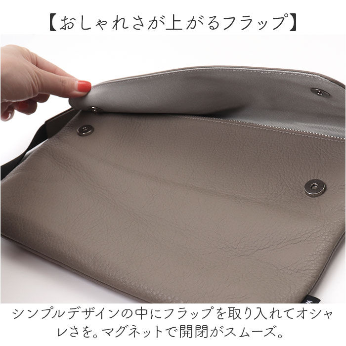 BACKYARD FAMILY「WAKU ワク ショルダーバッグ 2WAY wk0079 通販 ショルダー ショルダーバック」|ショルダー・メッセンジャー|