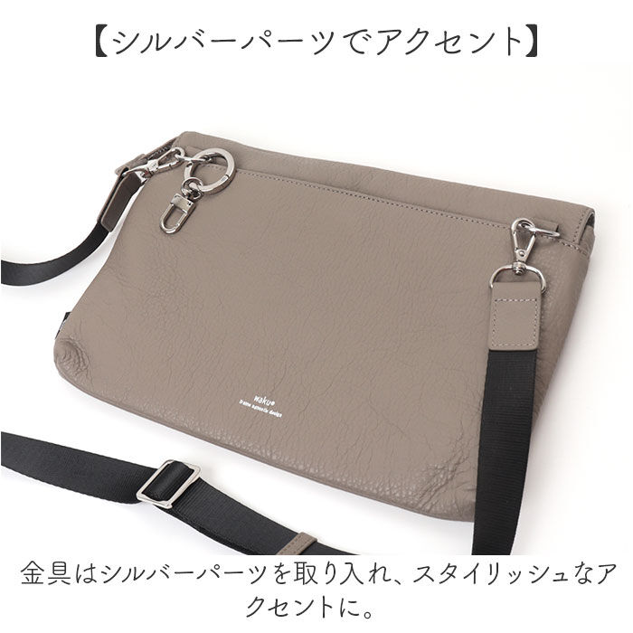 BACKYARD FAMILY「WAKU ワク ショルダーバッグ 2WAY wk0079 通販 ショルダー ショルダーバック」|ショルダー・メッセンジャー|