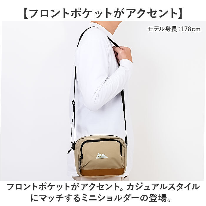 BACKYARD FAMILY「boite ボワット ショルダーバッグ ミニ B8161 通販 ミニショルダー ショルダーバック」|ショルダー・メッセンジャー|